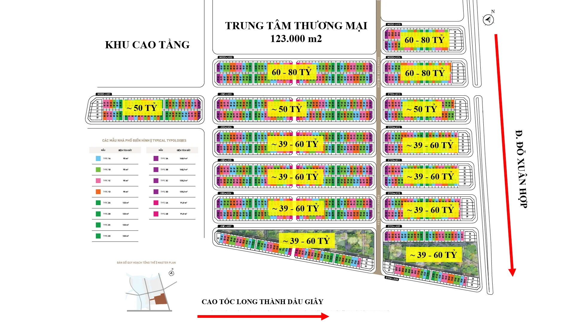 SOHO sub-zone site plan with pricing