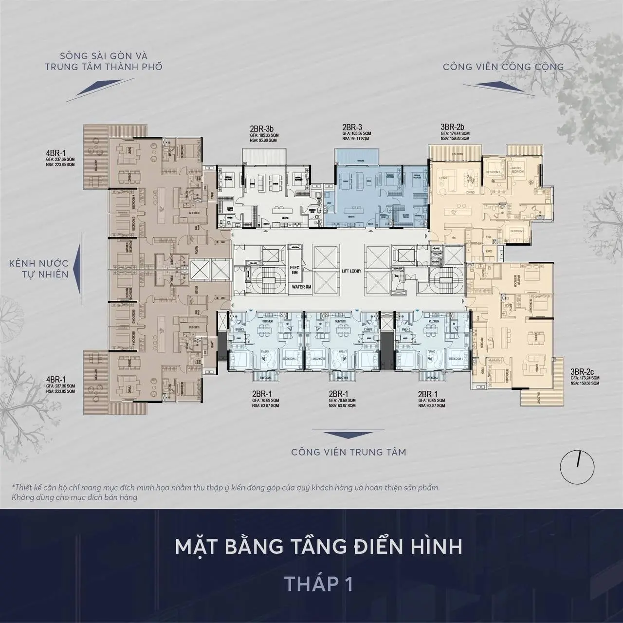 The Metropolis Tower 1 overall floor layout