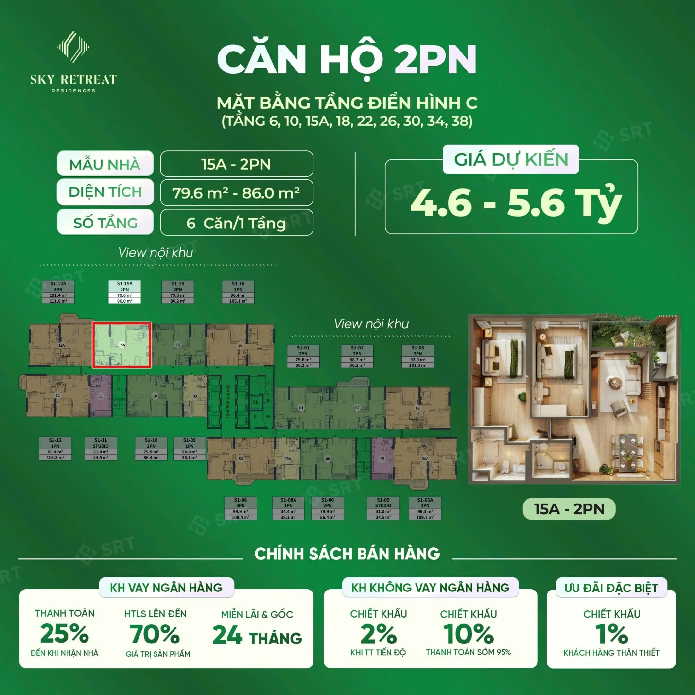 Sky Retreat Residences typical floor plan - 2-bedroom type C
