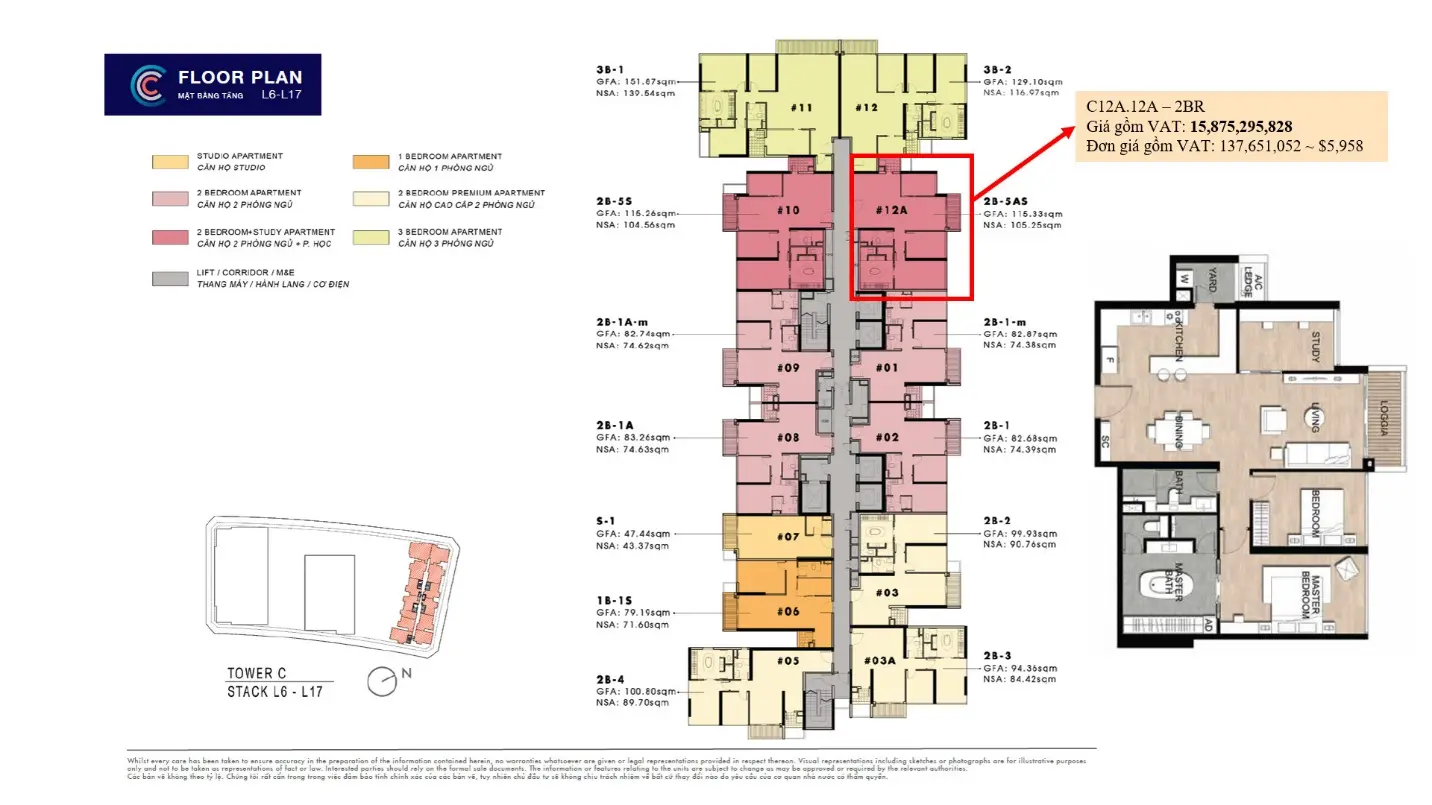 Tower C floor plan L6-L17 with unit C12A.12A highlighted