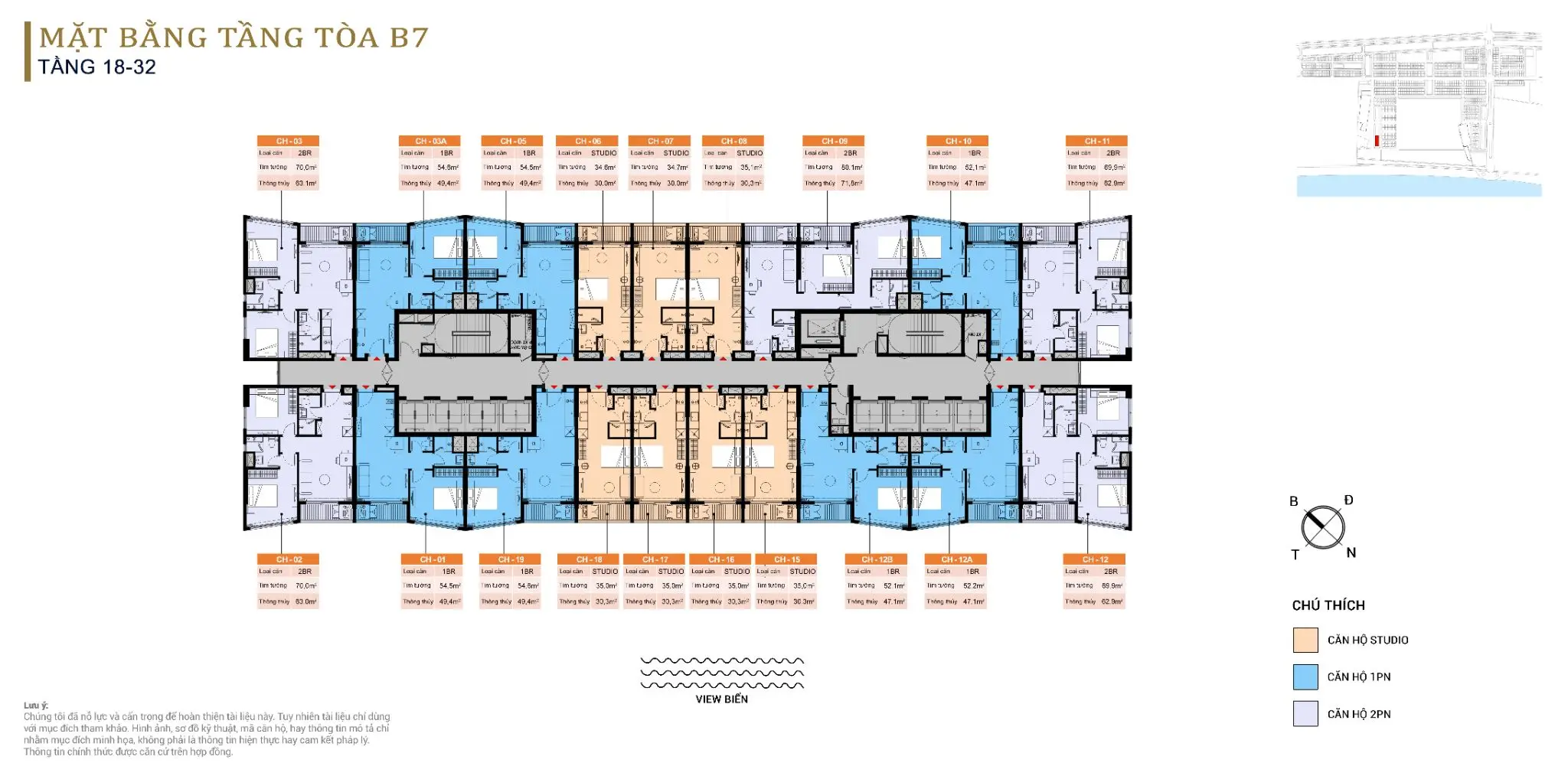 Mặt bằng tòa B7